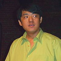 Foto  Chung Lin