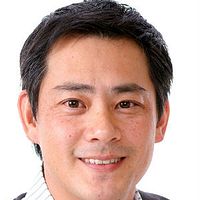 Foto Takumi Tsutsui