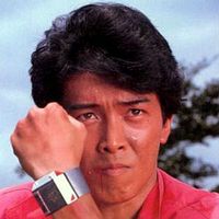Foto Haruki Hamada