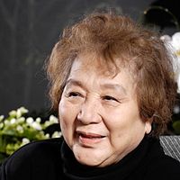 Foto Mariko Miyagi