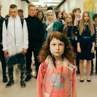 Foto Weronika Wachowska