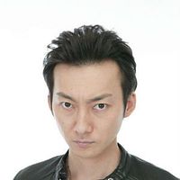 Foto Kazuki Namioka