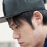 Foto Masao Yoshii