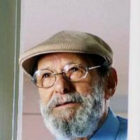 Foto Arieh Elias