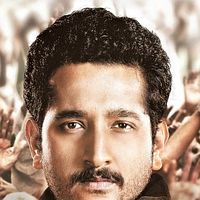 Foto Parambrata Chatterjee