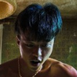 Foto Yu Yue