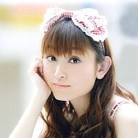 Foto Yukari Tamura