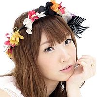 Foto Marina Inoue
