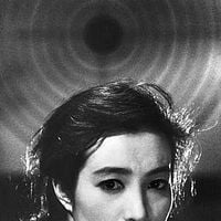 Foto Michiyo Aratama