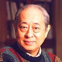 Foto Hiroyuki Nagato