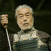 Foto Yasuaki Kurata