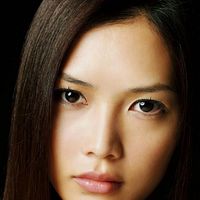 Foto  Yui