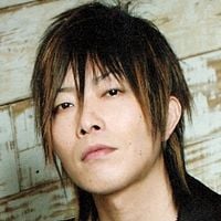 Foto Kishô Taniyama