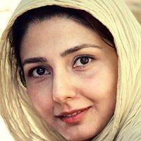 Foto Bahar Noohian