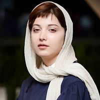 Foto Roshanak Gerami