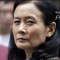 Foto Naren Hua