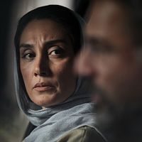 Foto Zakieh Behbahani