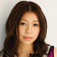 Foto Yuka Nanri