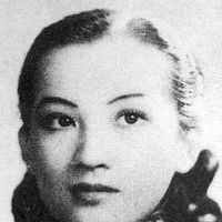Foto Huang Zongying