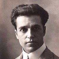 Foto Annibale Ninchi