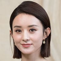 Foto Ziwen Wang