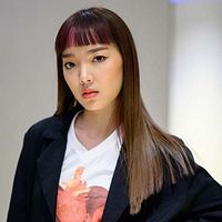 Foto Ploiyukhon Rojanakatanyoo