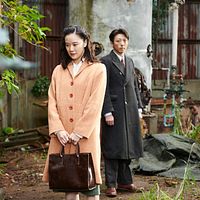 Foto Issei Takahashi