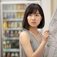 Foto Kaho Tsuchimura