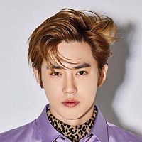 Foto Kim Junmyeon