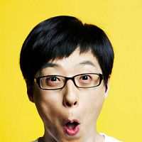 Foto Yoo Jae-Suk