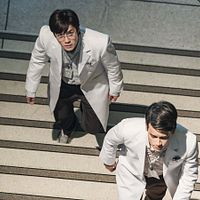 Foto Paris Intarakomalyasut