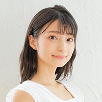 Foto Marika Kono
