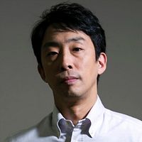 Foto Yukiya Kitamura
