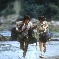 Foto Aki Maeda