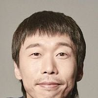 Foto Yoon Byung Hee