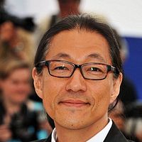 Foto Tetsuya Akikawa