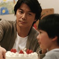 Foto Masaharu Fukuyama