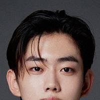 Foto Lee Yoo-jun