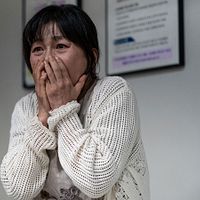 Foto Hae-Yeon Gil