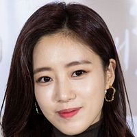 Foto Ham Eun-jung
