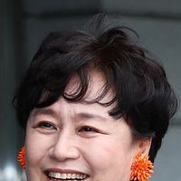 Foto Park Won-sook