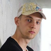 Foto Jóhann Kristófer Stefánsson