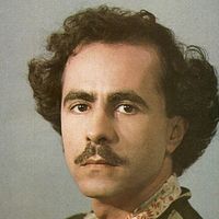 Foto Rodrigo Santiago