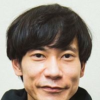 Foto Toshiyuki Itakura