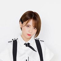 Foto Honoka Nishimura