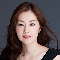 Foto Yûko Fueki
