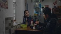 imagem de Cinzas na Boca Trailer Original