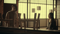 imagem de Touch Trailer Oficial