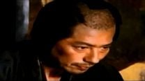 imagem de O Samurai do Entardecer Trailer Original