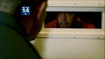 imagem de Empire 2ª Temporada Teaser (5) Removing Lucious Original